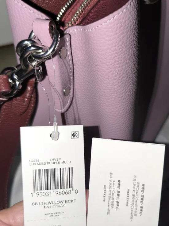 Coach Willow Bucket Shoulder Bag Colorblock Faded Purple Leather - Picture 14 of 16